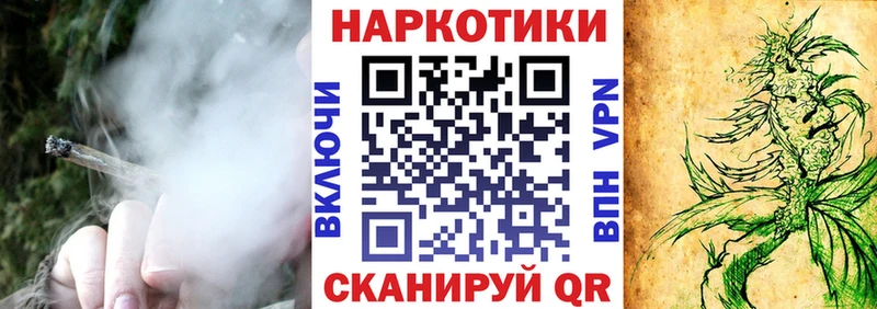 Купить наркоту Алагир Метадон  Меф мяу мяу  COCAIN 