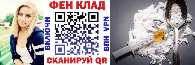 АМФЕТАМИН 98% Алагир