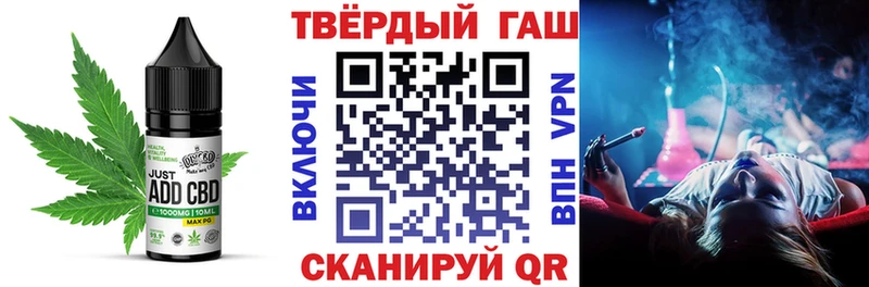 дарнет шоп  Алагир  Еда ТГК марихуана 