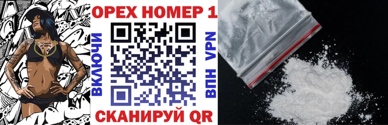 COCAIN 99% Алагир