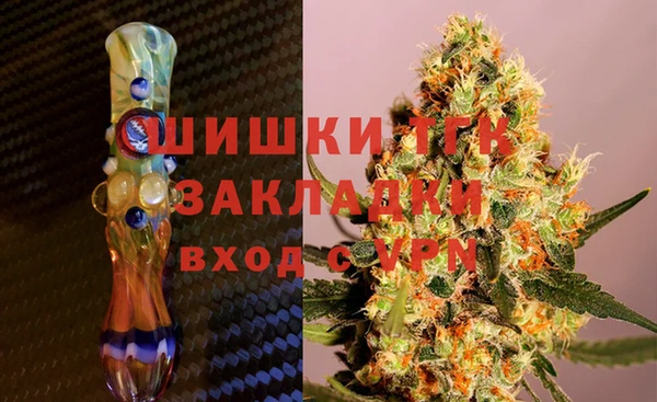 MESCALINE Абинск