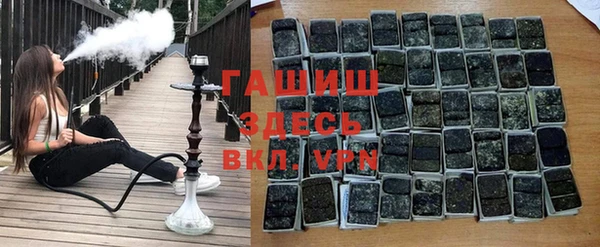 MESCALINE Абинск