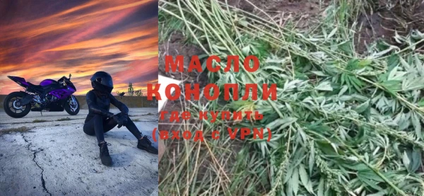 COCAINE Абаза