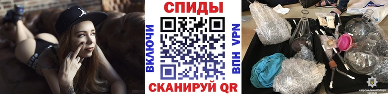где можно купить наркотик  Алагир  Метамфетамин Декстрометамфетамин 99.9% 