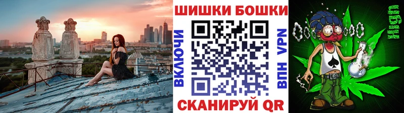 mega как зайти Алагир Конопля Bruce Banner где продают наркотики